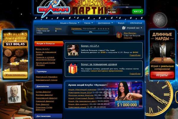 Kraken13 at сайт