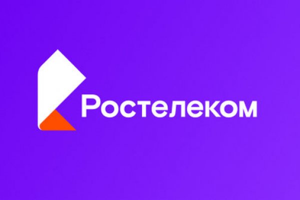 Кракен шоп интернет