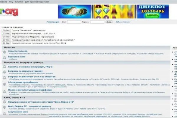Кракен купить порошок маркетплейс