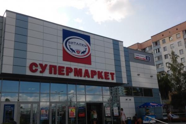 Кракен 2krnk cc