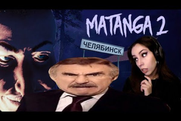 Как купить через кракен