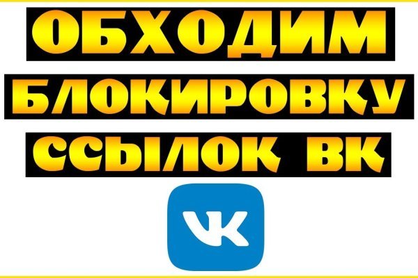 Кракен сайт даркнет зеркало