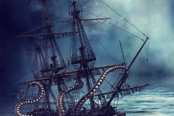 Kraken 14at