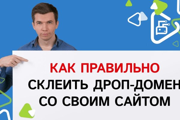 Кракен ссылка работает