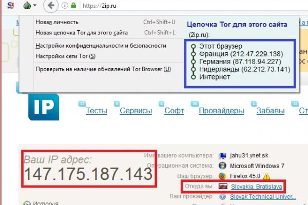 Кракен сайт kr2web in цены