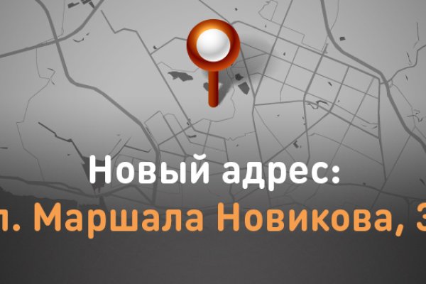 Почему сегодня не работает площадка кракен