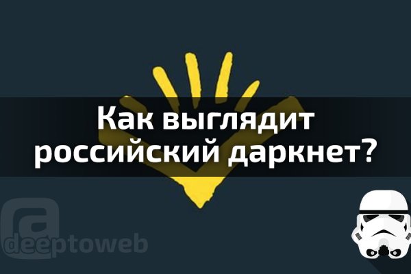 Kraken магазин ссылка