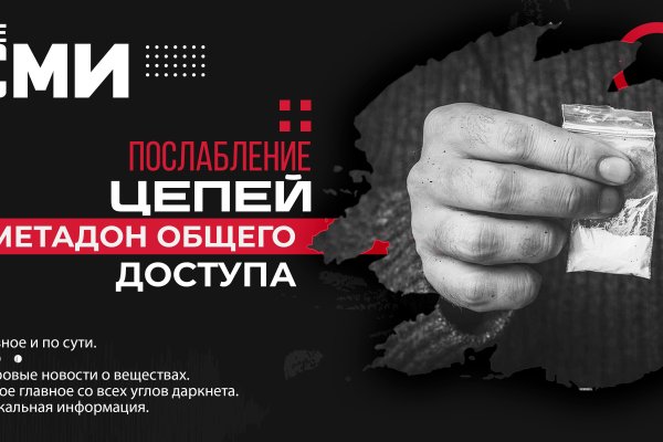 Кракен это современный даркнет маркет плейс