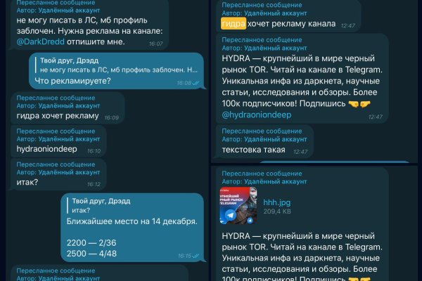 Кракен магазин kr2web in тор