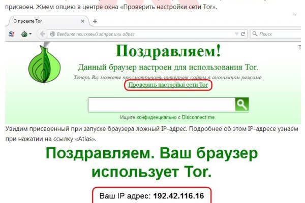 Площадка кракен kraken clear com
