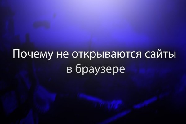 Кракен современный маркетплейс