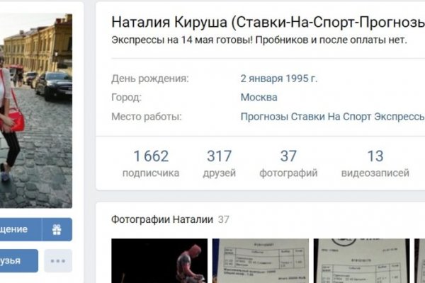 Кракен магазин наркоты